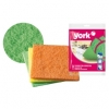 Mop - 032030  Set abraziv 3 buc