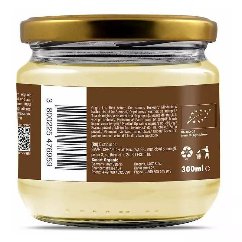 GRASIME DE CACAO RAW CRIOLLO BIO 300ml Dragon Superfoods [2]