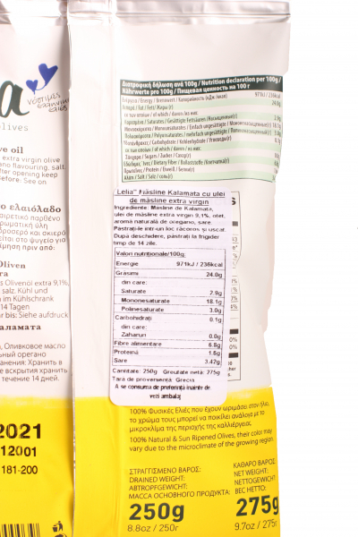 Masline Kalamata 250g Lelia [2]