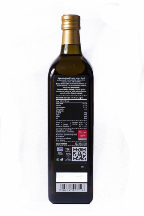 Ulei de masline extravirgin, nefiltrat si presat la rece, 1L ELASION [2]