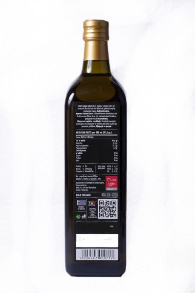 Ulei de masline extravirgin, presat la rece, 1L - ELASION [2]