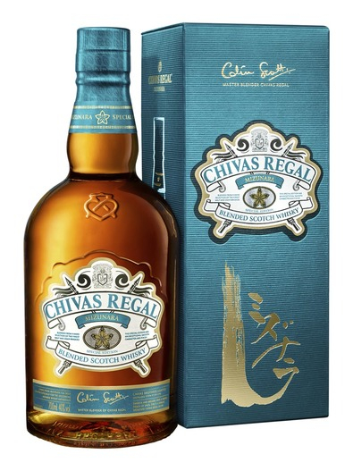 Chivas Regal Mizunara 40% 0.7L giftpack [2]