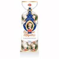 CIOCOLATA - REBER CONSTANZE-KUGEL 200G