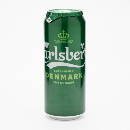 Bere - BERE CARLSBERG DOZĂ 24x0,5 L
