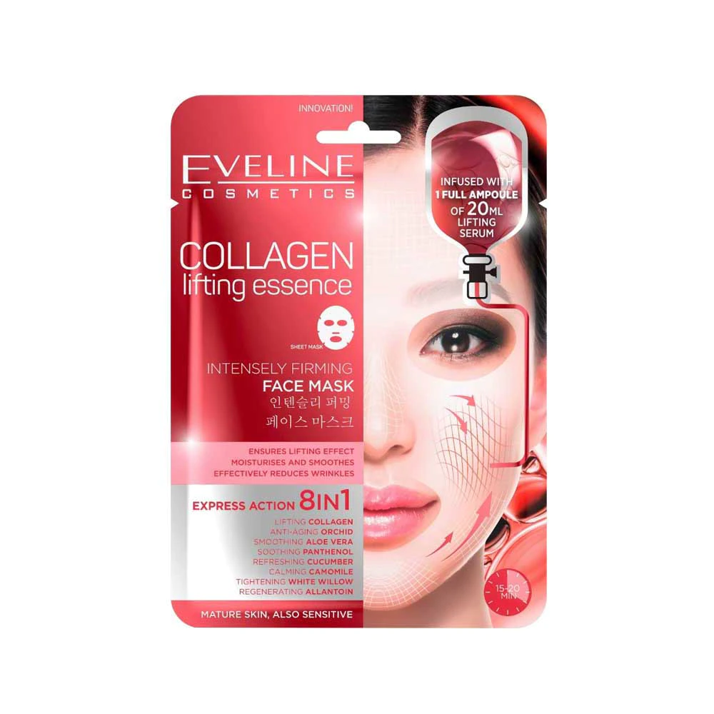 Masca Fata Cu Colagen 8 in 1, Eveline Cosmetics [1]