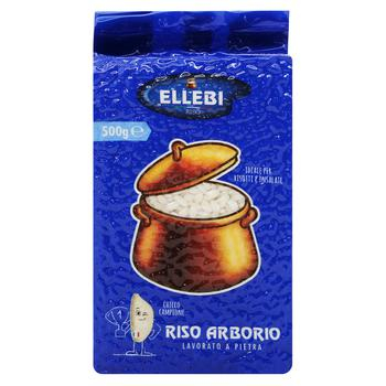 Orez si Cous Cous - ELLEBI - Orez Arborio 1kg
