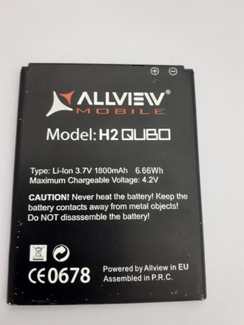  Baterie Allview H2 QUBO [1]