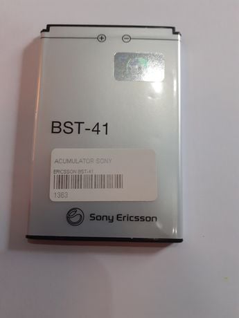  Baterie Sony Ericsson BST-41 [1]