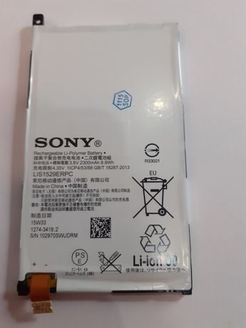  Baterie Sony Xperia Z1 compact [1]