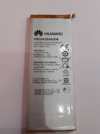  Baterie Huawei Ascend P7 [1]