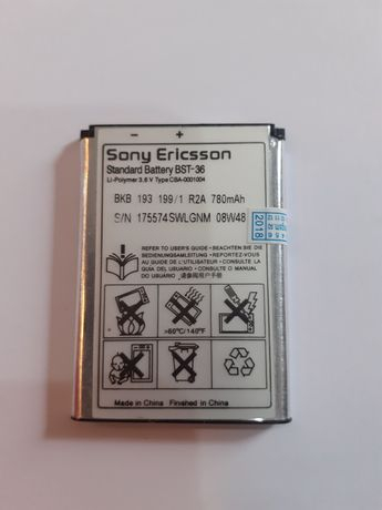  Baterie Sony Ericsson BST-36, T250i [1]