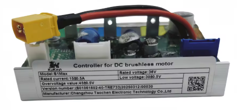 Controller original trotineta electrica Kukirin S1 Max [2]