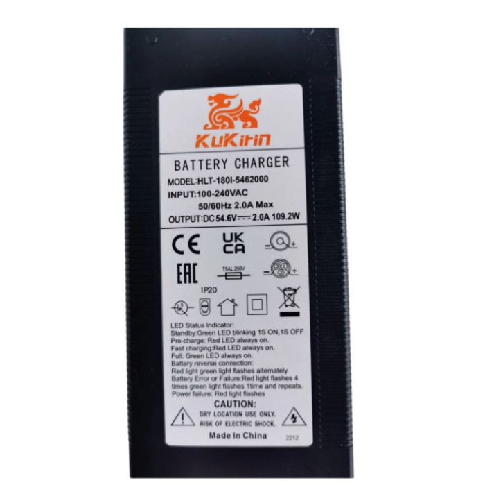 Incarcator Original KuKirin G2 Max, 54.6V 2.0A Trotineta Electrica G2 / G2 Max / Kukirin Compatibil [3]