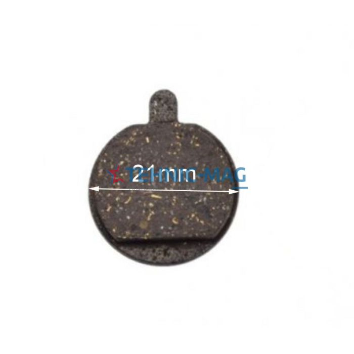 Plăcuțe de Frână Semi-Metalice pentru Trotinetă Electrică Kugoo M4 / M4 Pro (Set 2 bucăți) [2]