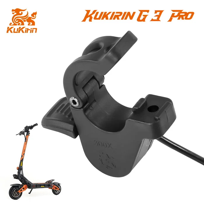 Acceleratie - Acceleratie KuKirin G3 Pro – Maneta Control Viteza, Compatibila 100%