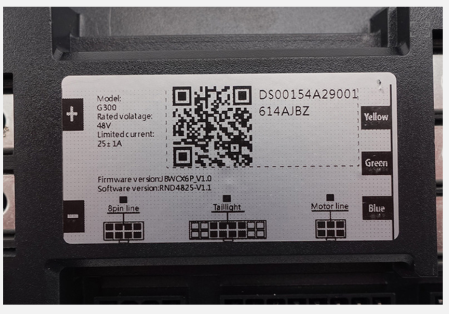 Controller 48V 25A trotinetă electrică KuKirin G2 [1]