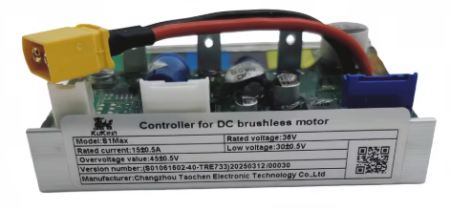 Controller original trotineta electrica Kukirin S1 Max [1]