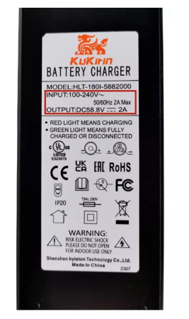 Incarcatoare - Incarcator Original KuKirin G3 - 58.8V 2.0A Trotineta Electrica Kukirin Compatibil