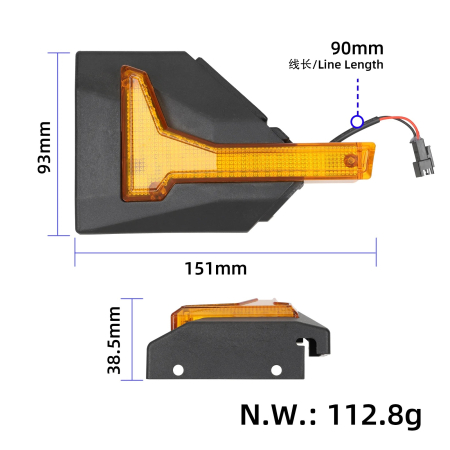 Semnalizare Spate Dreapta Originală Trotinetă Electrică Kukirin G4 / G4 Pro / G4 Max [1]