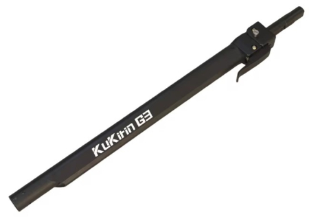 Piese de schimb - Tija Directie Originala KuKirin G3 Trotineta Electrica Kukirin Compatibil