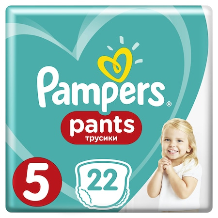 Cosmetice - Scutece chilotel Pampers Pants Carry Pack 5 Junior, 12 - 17 kg, 22 buc.jpg