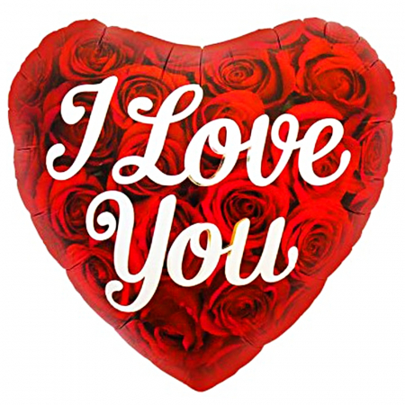 I love you - Balon folie inima I love you 45cm DB00971