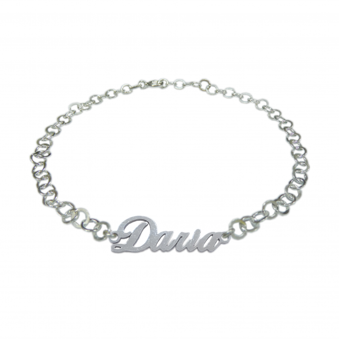 Bratara argint personalizata nume Daria argint reglabila 9420380 Dras [1]