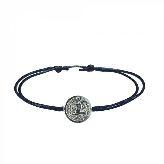 Bratara snur negru personalizata zodie Capricorn zodiac european argint 4201200 Dras [1]
