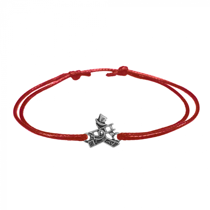 Martisor Bratara snur rosu personalizata Hornar cosar argint 9734130 Dras [1]