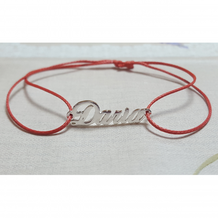 Bratara snur rosu personalizata nume Daria argint 9420100 Dras [2]