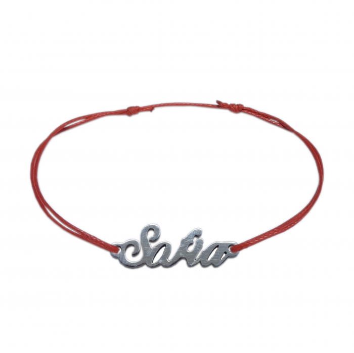 Martisor Bratara snur rosu personalizata nume Sofia argint 9426100 Dras [1]