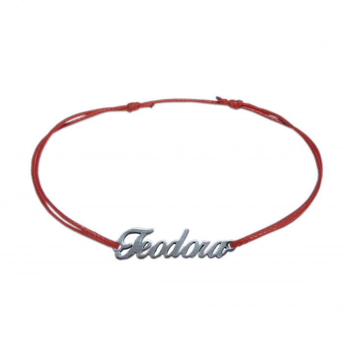 Martisor Bratara snur rosu personalizata nume Teodora argint 9422100 Dras [1]