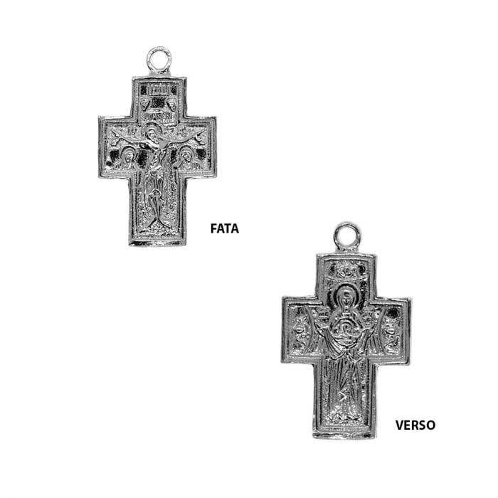 Martisor Lantisor argint personalizat cruciulita argint 4128SING775 Dras [3]