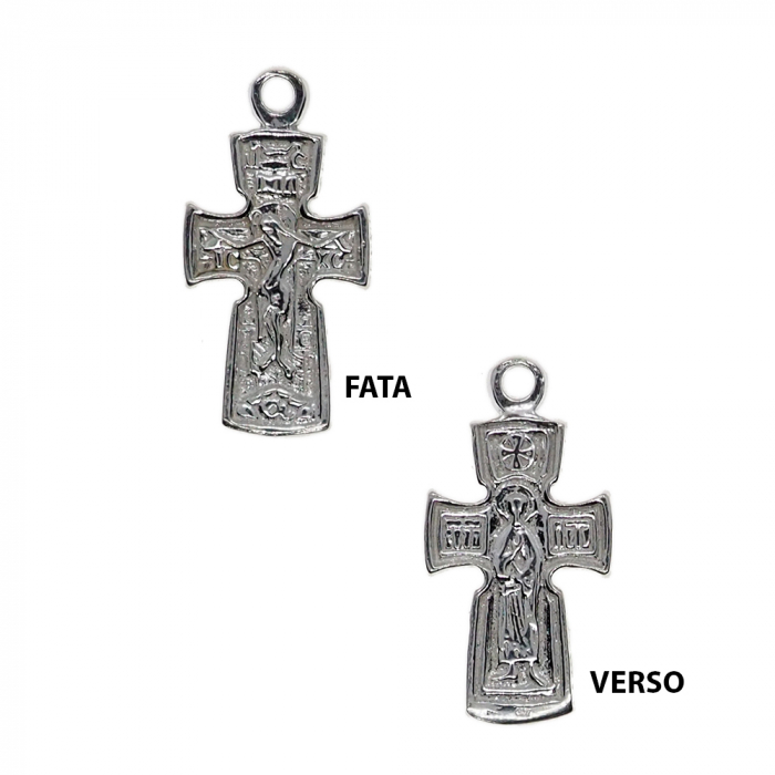 Lantisor argint personalizat cruciulita argint 4249SCHD620 Dras [3]