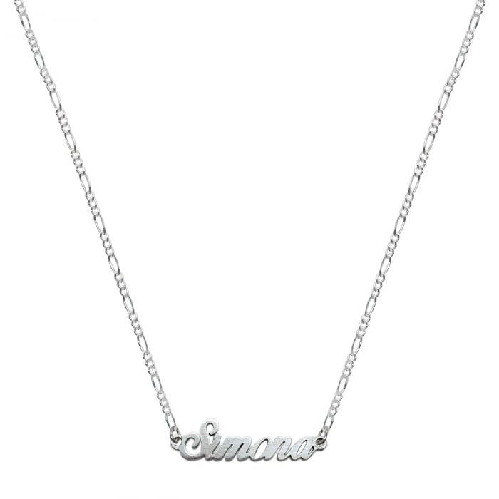 Lantisor argint personalizat nume Simona argint 9406FIG31320 Dras [1]