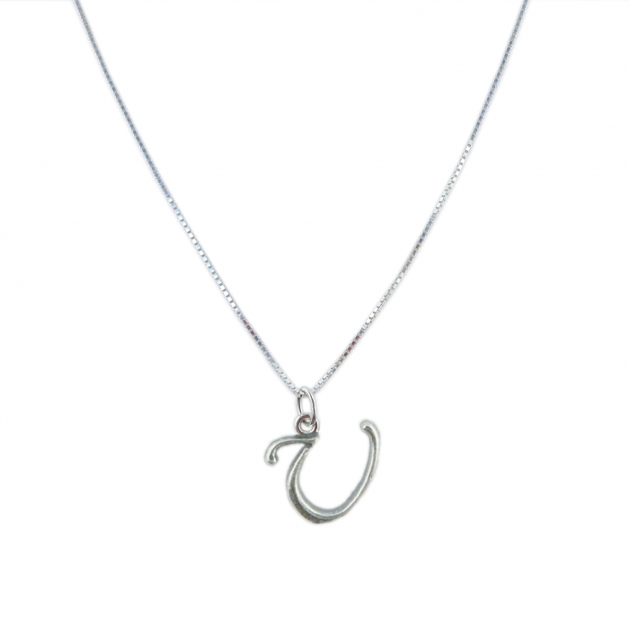 Lantisor argint personalizat pandantiv Litera U argint 9254VEN260 Dras [1]