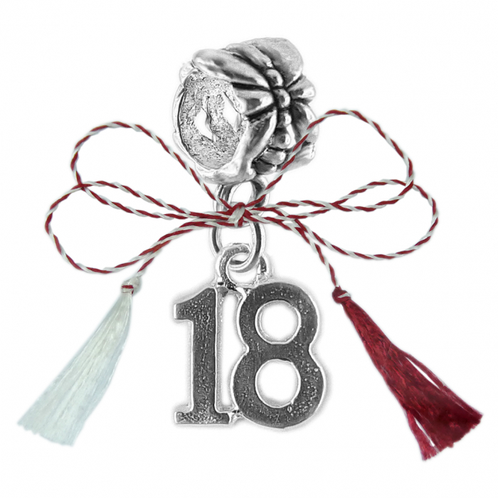 Martisor Charm argint Cifra aniversara 18 Majorat 9356200 Dras [1]