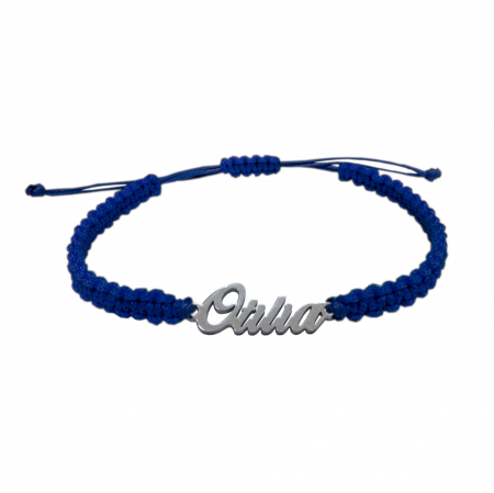 Cu nume - Bratara snur albastru impletit manual personalizata nume Otilia argint 9454100 Dras
