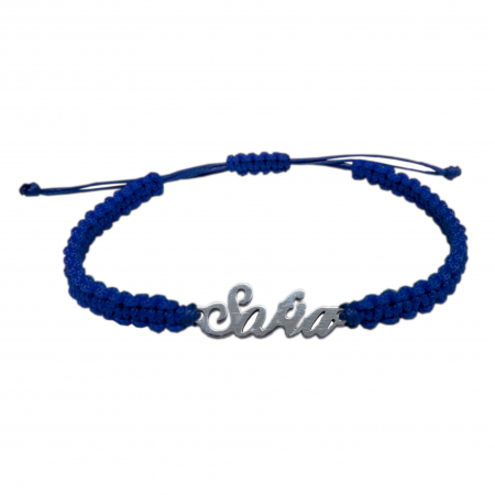 Cu nume - Bratara snur albastru impletit manual personalizata nume Sofia argint 9426100 Dras