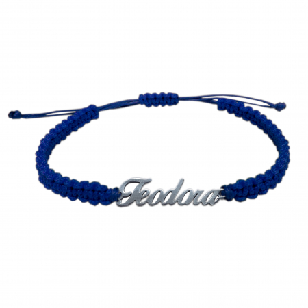 Cu nume - Bratara snur albastru impletit manual personalizata nume Teodora argint 9422100 Dras
