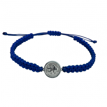 Bratari - Bratara snur albastru impletit manual personalizata zodie Sagetator zodiac european argint 4201200 Dras