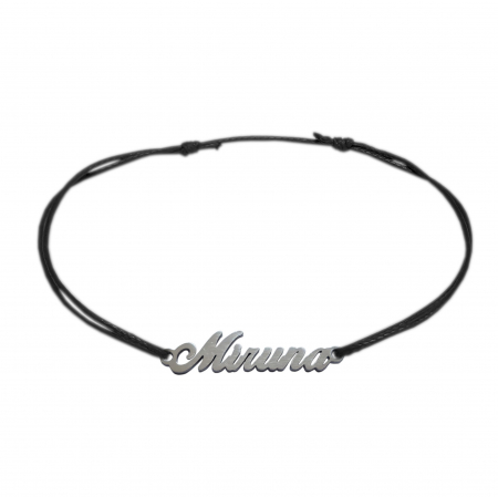 Cu nume - Bratara snur negru personalizata nume Miruna argint 9465100 Dras