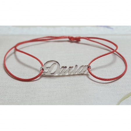 Bratara snur rosu personalizata nume Daria argint 9420100 Dras [1]
