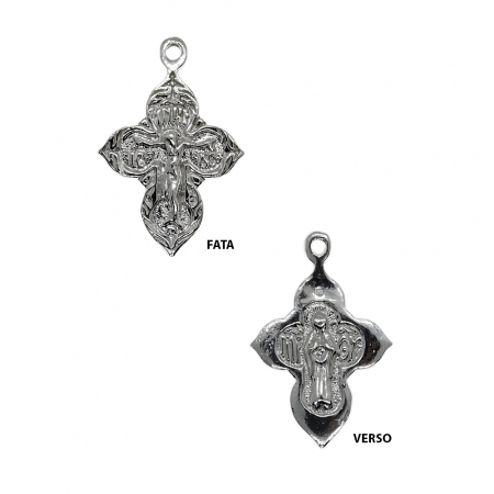 Lantisor argint personalizat cruciulita argint 4257SCHD580 Dras [2]