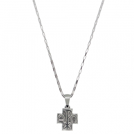 Cu cruciulite - Lantisor argint personalizat cruciulita argint 4281KV540 Dras