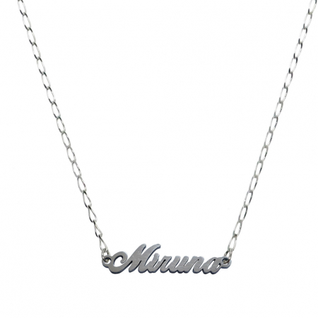 Lantisoare din argint cu nume: - Lantisor argint personalizat nume Miruna argint 9465FIG01305 Dras