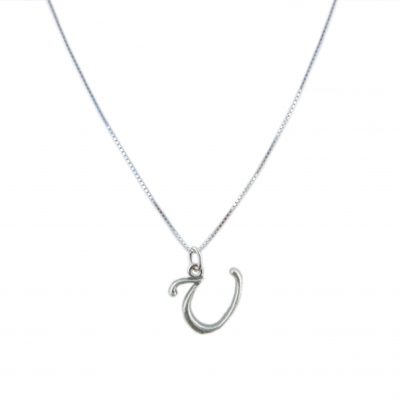 Lantisoare din argint cu litere: - Lantisor argint personalizat pandantiv Litera U argint 9254VEN260 Dras