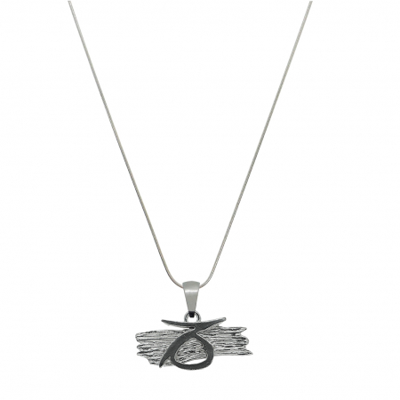Cu zodiac grecesc - Lantisor argint personalizat pandantiv zodie Capricorn zodiac grecesc argint 4132SCH640 Dras