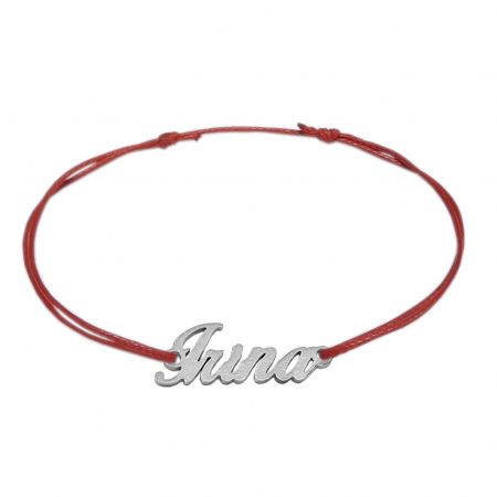 Bratari - Martisor Bratara snur rosu personalizata nume Irina argint 9452100 Dras