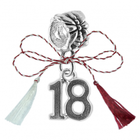 Charmuri - Martisor Charm argint Cifra aniversara 18 Majorat 9356200 Dras